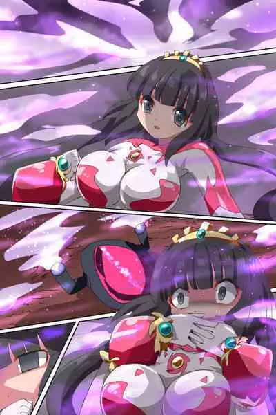 Shoukou Kamihime Terasha