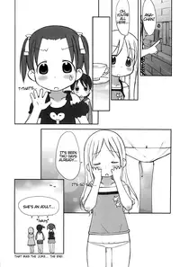 (C69) [Oh!saka Spirits (Ugeppa)] Oriental Radio (Ichigo Mashimaro) [English] [ATF]