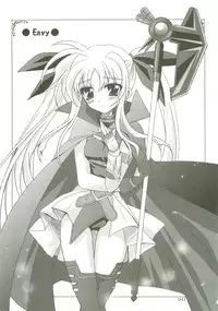 (C73) [PLUM (Kanna)] Mahou Shoujo Magical SEED Soushuuhen X (Mahou Shoujo Lyrical Nanoha)