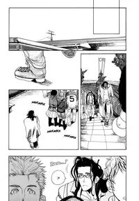 [Kijima Hyougo] Giocatore, Houkaku Keikaku. - To capture a giocatore. [English] [Blissful Sin]