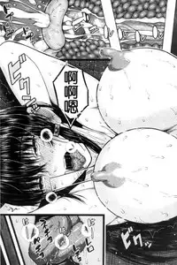 [Shioroku] Hajirai no Puffy Nipple - Big Puffy Nipples College Teen | 含羞的粉嫩勃起小奶頭 [Chinese]