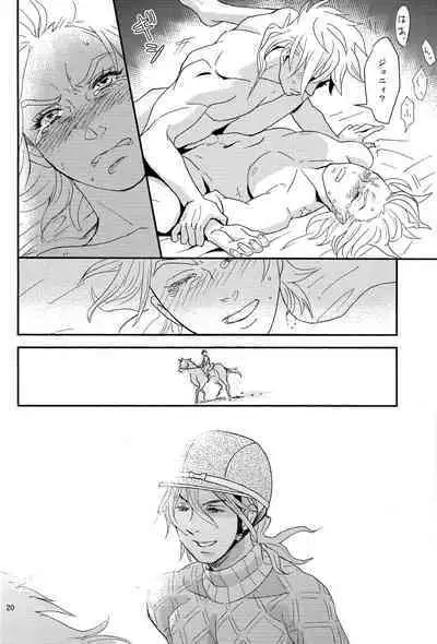 My old Kentucky derby