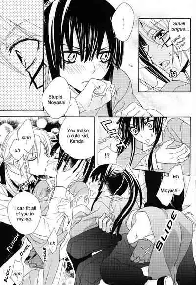 (ComiComi12) [Higashi Mikuni Kamen (Saitoh Maho, Kinui Tohko)] Waruiko wa Dare da - who is a bad baby? (D.Gray-man) [English]