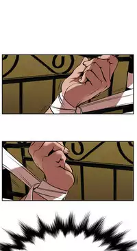 Desire King (慾求王) Ch.1-16 (chinese)