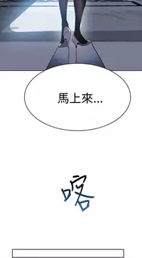 PC Goddes Room 女神网咖 21-42Chinese