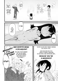 (C88) [Kakumei Seifu Kouhoushitsu (Abe Morioka, RADIOHEAD, Tsunamushi)] MementoMoko (Watashi ga Motenai no wa Dou Kangaetemo Omaera ga Warui!) [English] [Sn0wCrack]