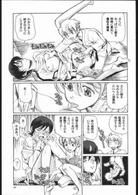 (SC33) [Okinawa Taieki Gunjinkai (Yasunaga Kouichirou)] Fujioka Haruhi to Ecchi Oshiyou. 02 (Ouran High School Host Club)