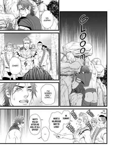 [Ike Reibun] 8-nin no Senshi | Dick Fight Island Vol. 1 [English] [Digital]