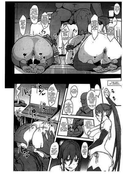 Dorei Shounin ni Yowami o Nigirarete Muyou de Nama Onaho Atsukai o Ukeru Y Buta & R Ko no Cosplay Hamedori Hon