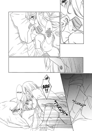 Yoru Meigen | Night mystery