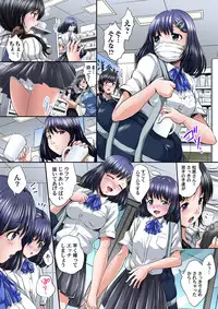 [Nao Takami] Ikenai JK Shintai Kensa ~Sonna Oku made Shirabecha Dame!! 1-16