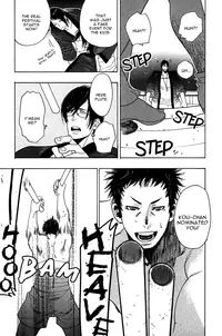 [Kijima Hyougo] Giocatore, Houkaku Keikaku. - To capture a giocatore. [English] [Blissful Sin]