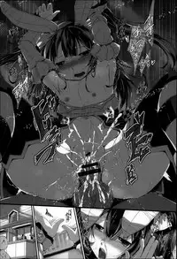 [Otooto Kanata] Under☆C [Chinese] [篆儀通文書坊漢化]