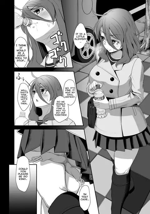 Igyo no Kimi to | A Tentacled Romance Ch. 1-3