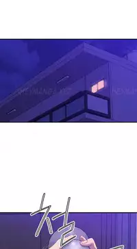 [Kurenai] Club Sodom Ch.1-31 (English) (Ongoing)