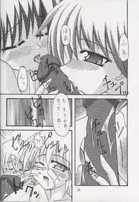 (C58) [BLUE GARNET (Serizawa Katsumi)] BLUE GARNET X DEATH&REBIRTH (GAROU Mark of the Wolves)