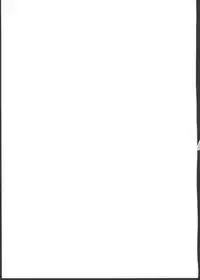 (C87) [Haisui no Jin (Naruko)] Shiranui wa Mou Otona desu ga. (Kantai Collection -KanColle-)