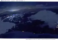 (Reitaisai 15) [Gekidoku Shoujo (ke-ta)] Yoru no Kiseki (Touhou Project)