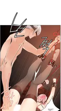 [Juder] Lilith`s Cord Ch.1-22 (English) (Ongoing)