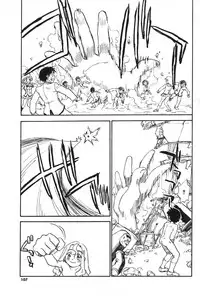 COMIC Potpourri Club 2004-01