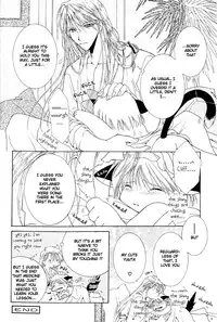 [Mizuno Tohko] Mimi to Shippo to Mahoutsukai [English] [Doki Doki]