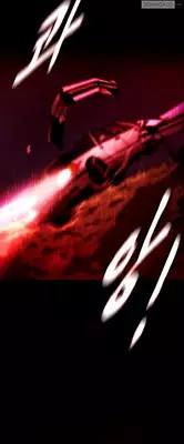 [Yihyeonmin] Drug Candy Ch.0-36 (English) (YoManga) (Ongoing)