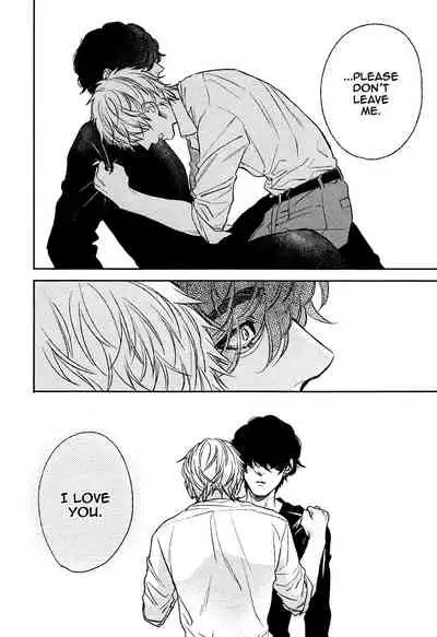 [Enzou] Fukouchuu no Shiawase [English] [Fujoshi Bitches]