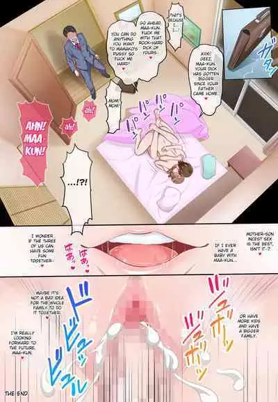 [Niji no Magellan] Boshi Soukan ~Musuko o Yuuwaku Shite Sex Shichau Bijin de Sukebe na Okaa-san~ (Tsujou Kougeki ga Zentai Kougeki de 2-kai Kougeki no Okaasan wa Suki desu ka?) [English] [Fated Circle]