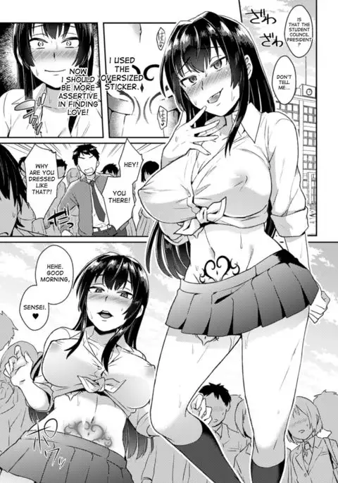 Be Careful of the Love Stickers!