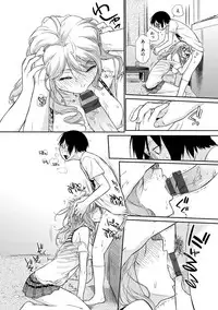 [Ash Yokoshima] Wotako-san (Hoka) - the otaku angel [Digital]