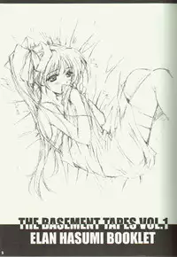 (CR29) [J.P.S. of Black Beauty (Hasumi Elan)] The Basement Tapes Vol.1 (first edition) (Various)