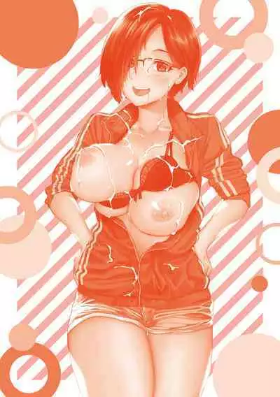 [Yumeno Tanuki] Shiboridashi [Digital]