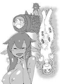 [Setouchi Pharm (Setouchi)] Haru no MonQue Hon (Monster Girl Quest!)