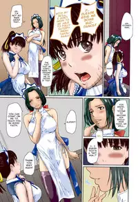 [Kisaragi Gunma] Mai Favorite REDRAW Ch. 2 [English] [SaHa] [Decensored] [Colorized]