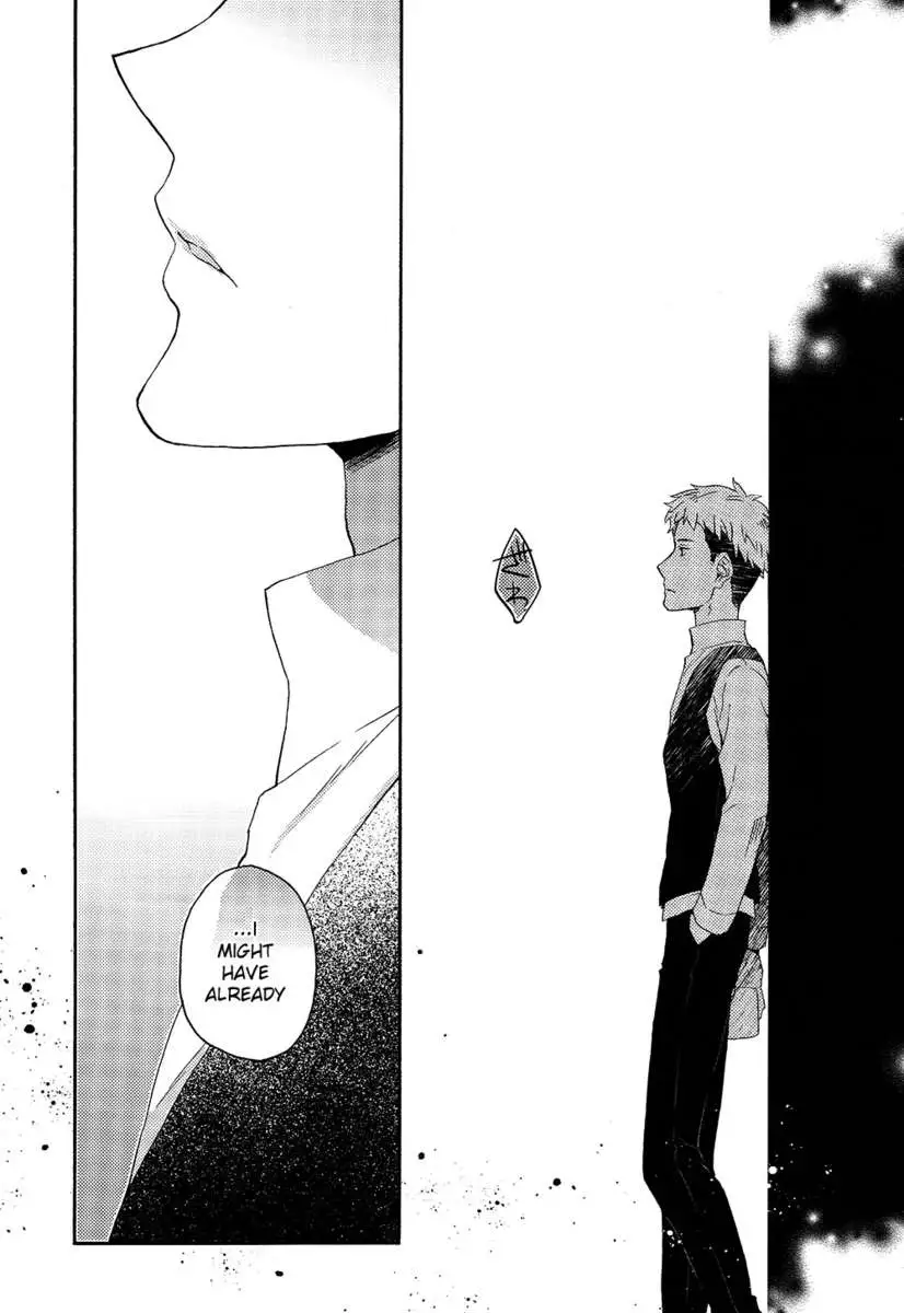 Ore-tachi Tsukiattemasun. - Kouhen - Jou