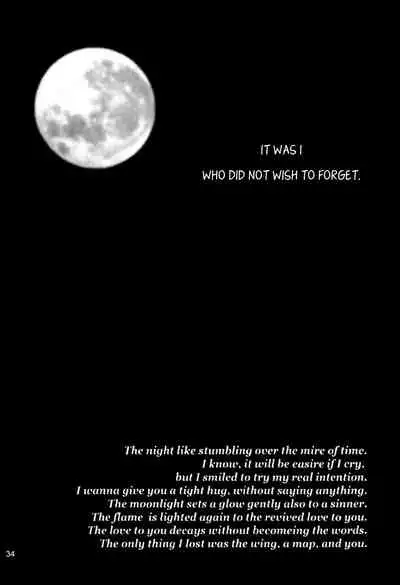 [Soul Beast Union (Ossan)] Dragon Ball dj – Muimi na Kiiro 2 [Eng]