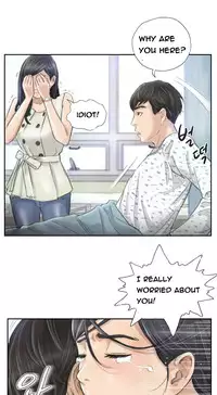 New Face Ch.1-6 (English) (Ongoing)