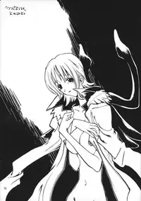 (C59) [Chronolog, R-Works (Sakurazawa Izumi, ROS)] PURGATORIO (One Piece)