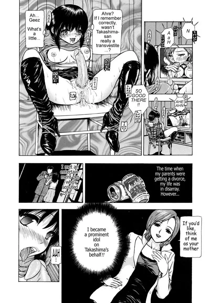 I Cant Shout for Love - CH9