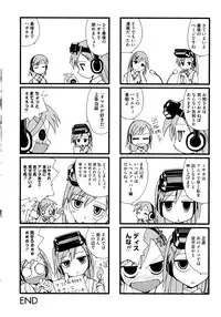 [Anthology] Toaru Futari no Squirt Gun (Toaru Kagaku no Railgun)