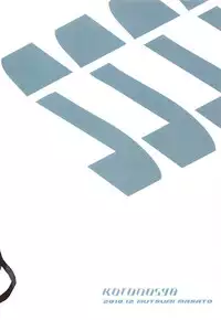 SSSS.