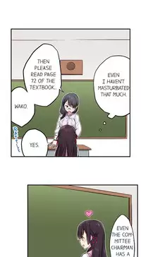 [Namita] Committee Chairman, Didn't You Just Masturbate In the Bathroom? I Can See the Number of Times People Orgasm (Ch.1 - 29)[English](Ongoing)