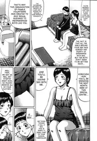 [Nitta Jun] Kenritsu Seishidou Center | Prefectural Centre For Sexual Guidance [English] [SaHa]