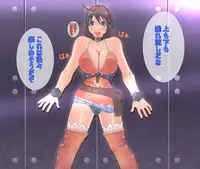 [Popo Doctrine] Chojo kessen bakuretsu uri bo ke mo no seme (Burst Angel)