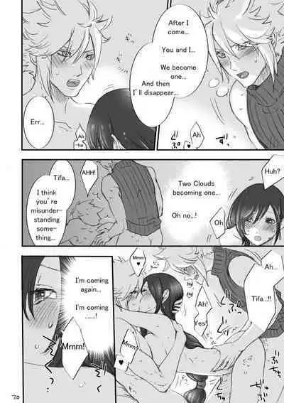 Fushigi na Kagami to Himitsu no Jikan | Mysterious Mirror and Secret Moments