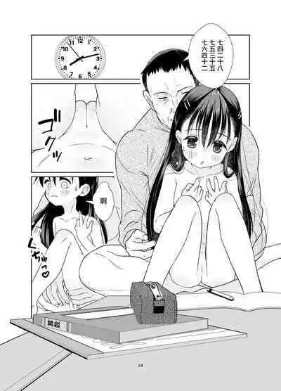 Kenryoku Kakusa Lovers Lolicon no Koibito ni Natta 9-saiji