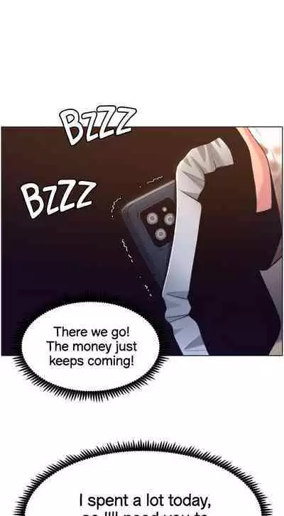 APP for the Emperor of the Night 1-25