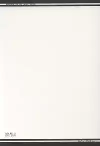 [marble prome (Uzuki Miku)] PALE WHITE (Ragnarok Online)