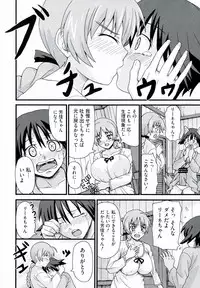 [Anthology] 501 no Witches (Strike Witches)