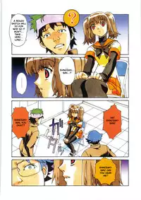 [Otonano Do-wa (Takei Masaki)] Otonano Do-wa Vol. 22 [English] [EHCOVE]